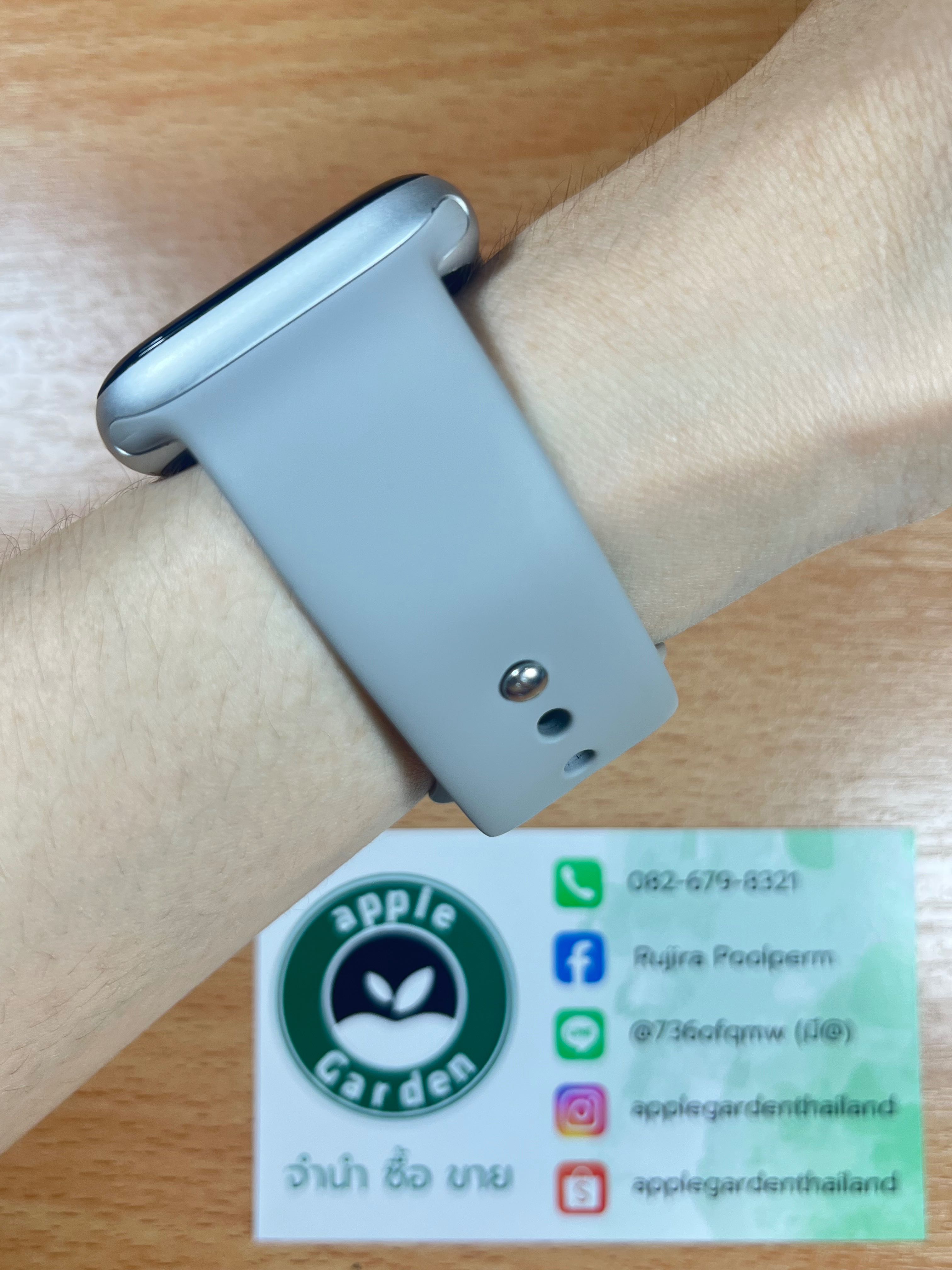 B23-Gray Sport Band 