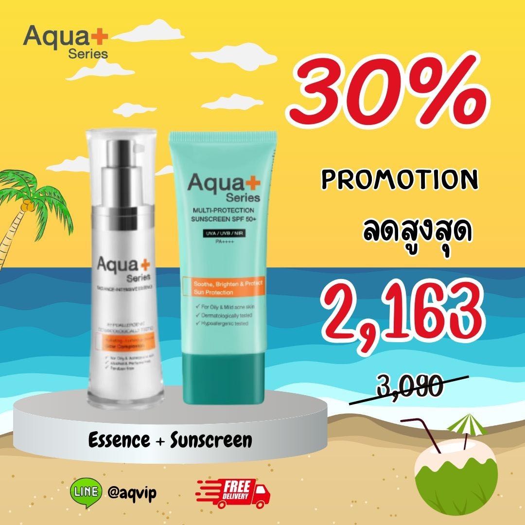Essence+Sunscreen
