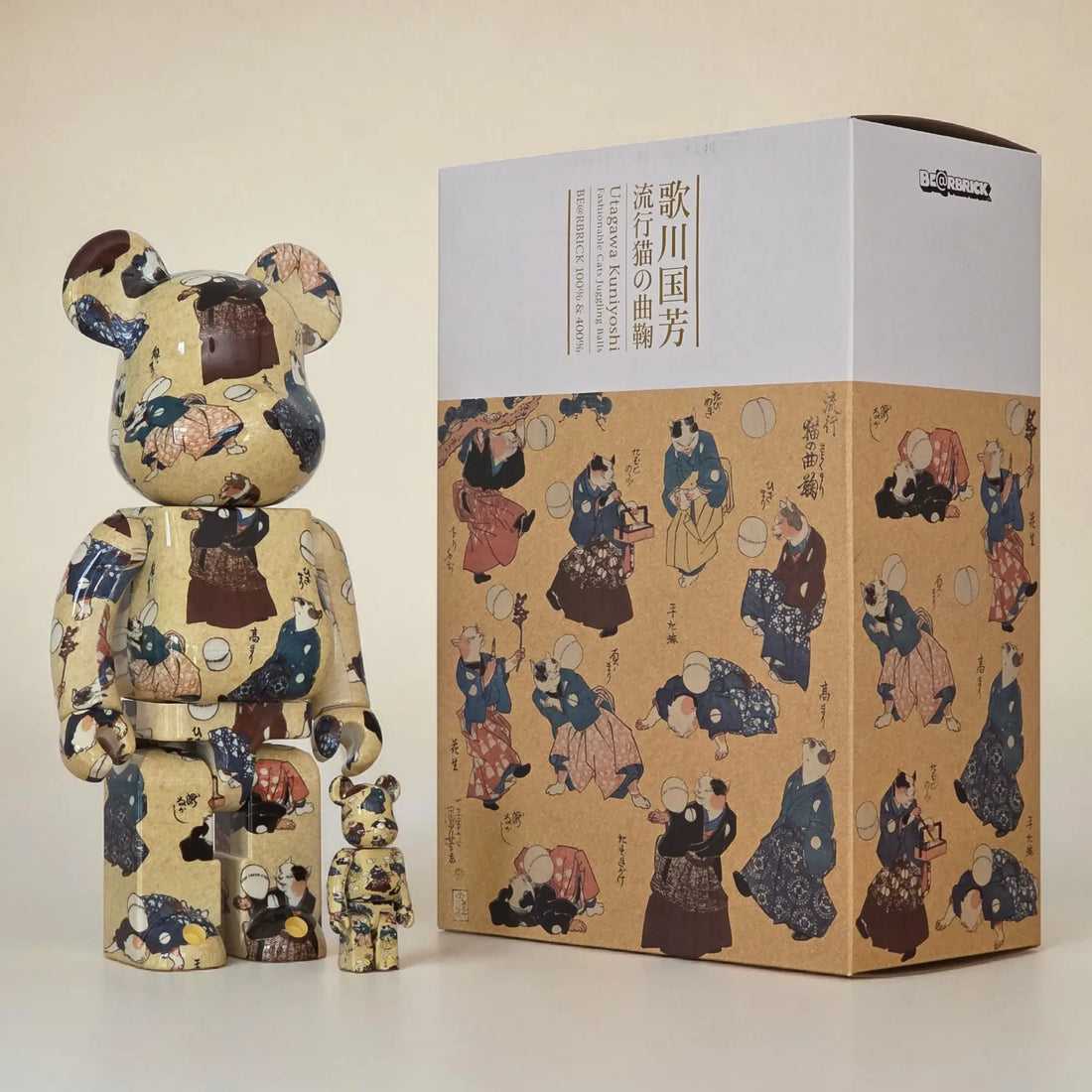 Utagawa Kuniyoshi Fashionable Cat Ball 100%+400%
