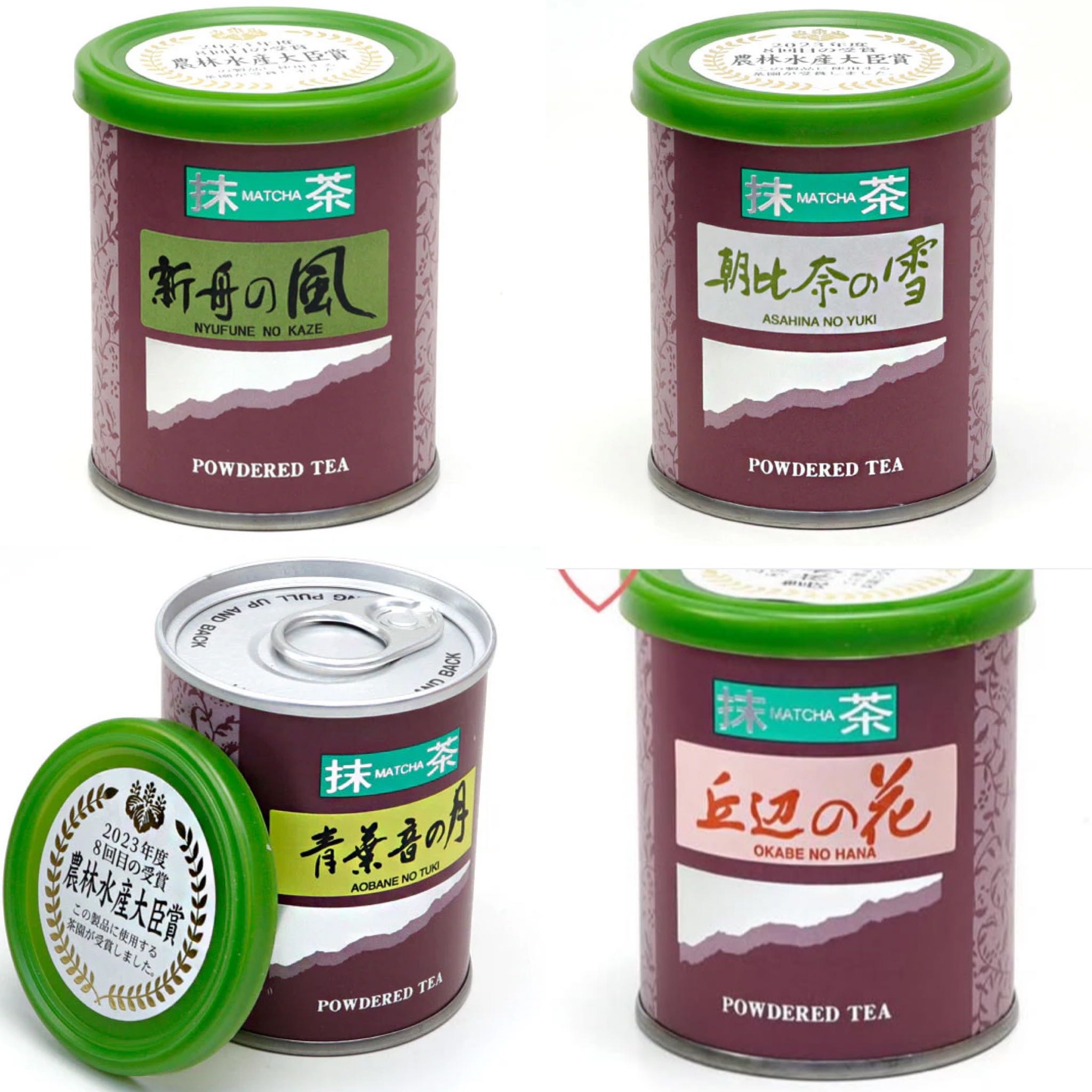 🇯🇵 MEIYO Matcha SHIZUOKA Ceremonial Grade 