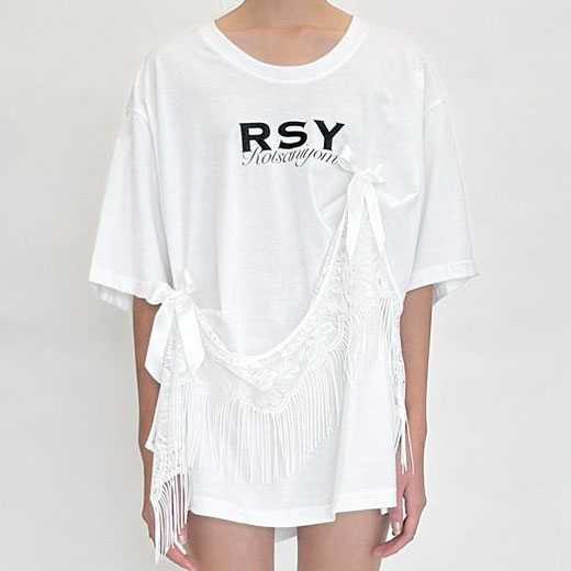 Rotsaniyom White t-shirt with lace detail