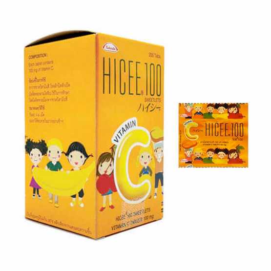 HICEE 100 SWEETLETS วิตามิน ไฮซี 100 มก. แผง 4 เม็ด กล่อง 40 แผง