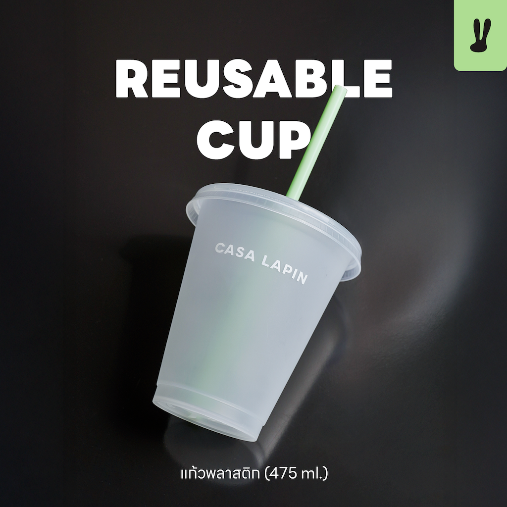 CSLP Reusable Cup 16oz | แก้วพลาสติก 475 ml.