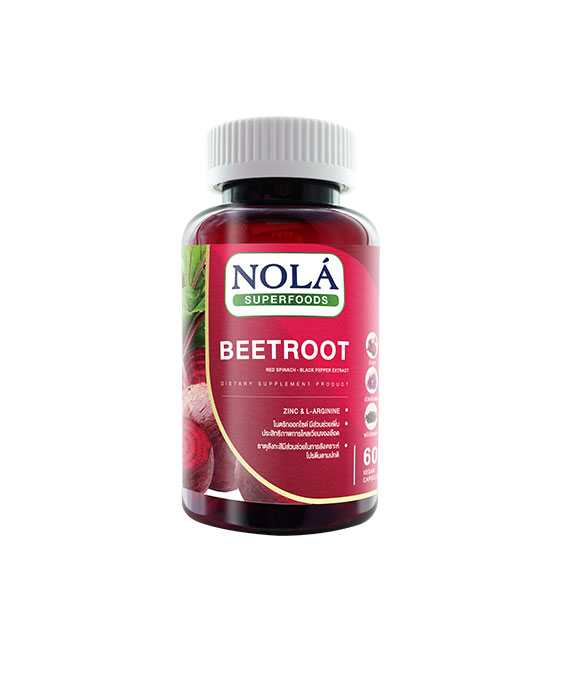 NOLA Beetroot 60