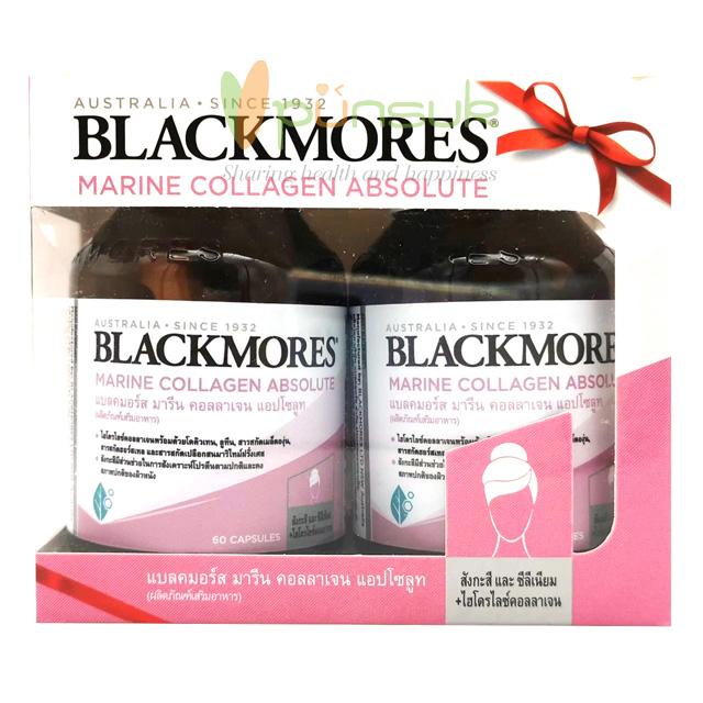 BLACKMORES Marine Collagen Absolute แบลคมอร์ส มารีน คอลลาเจน แอปโซลูท (60 Capsules) x 2 ขวด