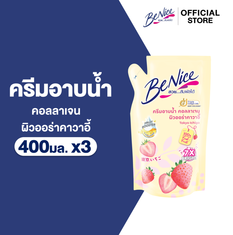 [แพ็ค3] BeNice บีไนซ์ โตเกียว อิจิโกะ ชาวเวอร์ ครีม ถุงเติม 400 มล. X3, สีขาว, ผิวออร่า คาวาอี้