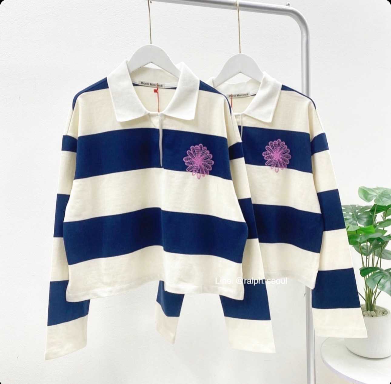 Mardi  Rugby Stripe Shirt (Ivory/Navy)