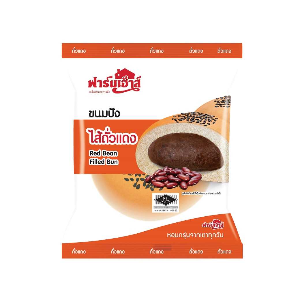 ขนมปังไส้ถั่วแดง รหัส 120510