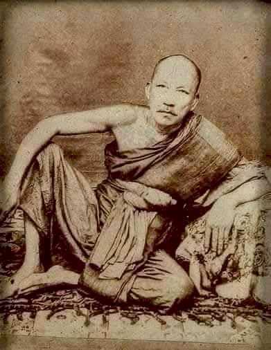 An Image