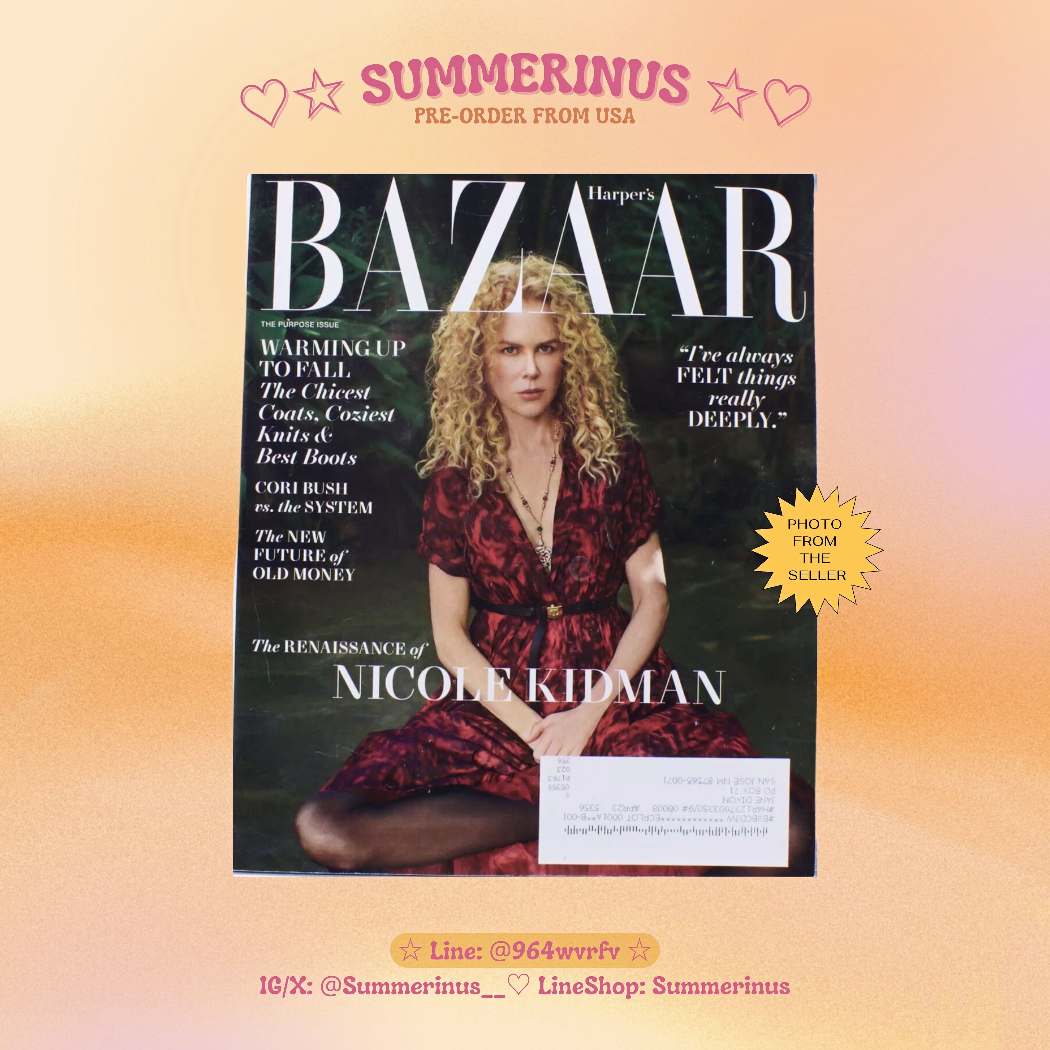 Bazaar Magazine 🌞 Nicole Kidman 💌 October 2021