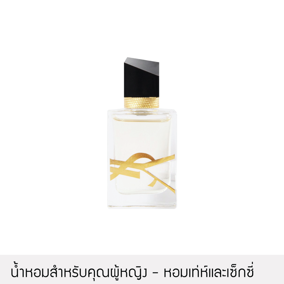 YSL - Libre EDP 7.5ml.