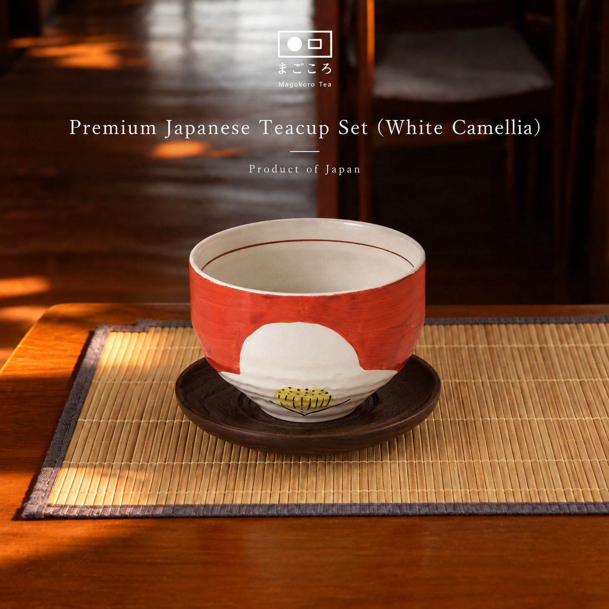 Premium Teacup Set (White Camellia) ชุดถ้วยชาจากญี่ปุ่น