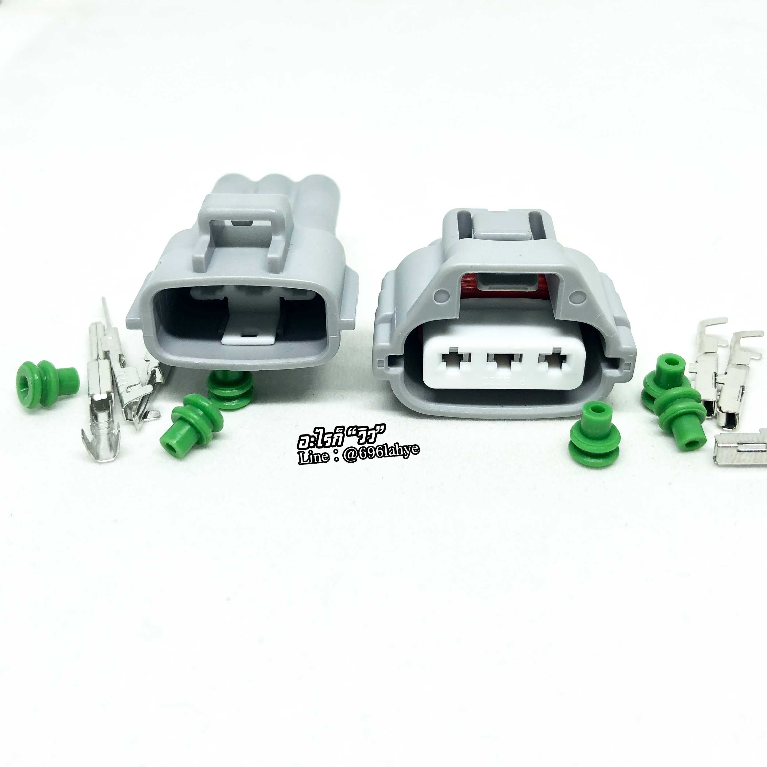 ปลั๊ก Connector 3 PIN HD038Y-2.2-11J HD038Y-2.2-21J 6189-0177 90980-11020 #ViewShop #ล้านวิว