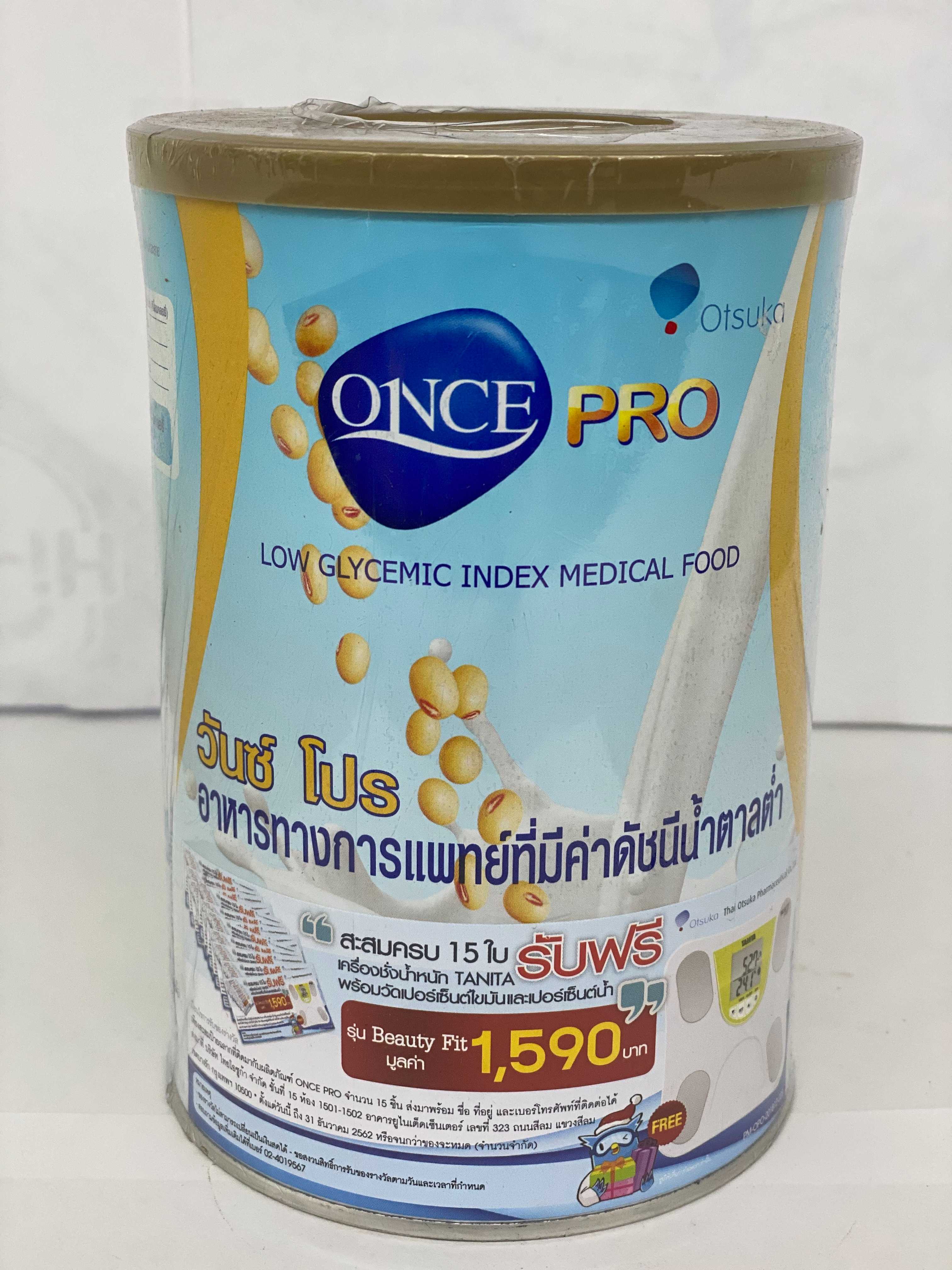 ONCE Pro  400 กรัม