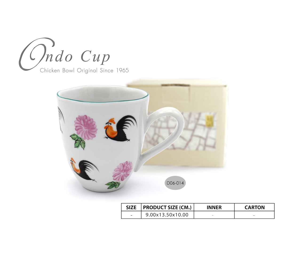 แก้วมัค ONDO-MONO CHICK
