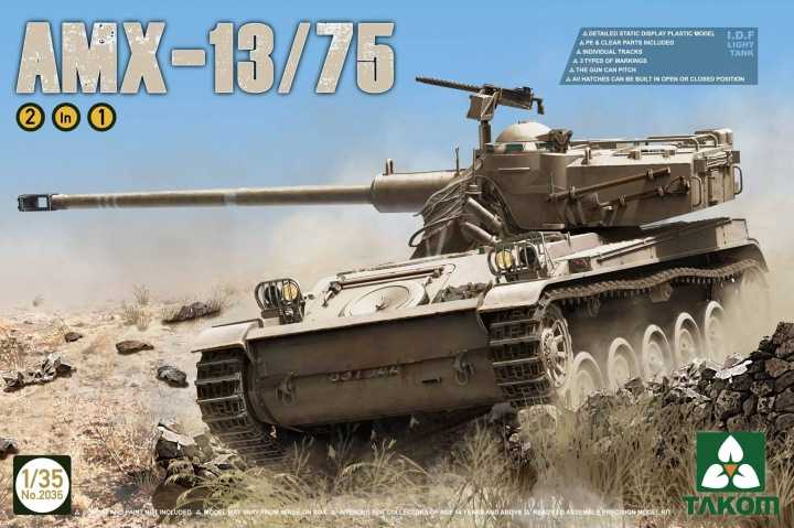 1/35 Amx-13/75 I.D.F Light Tank