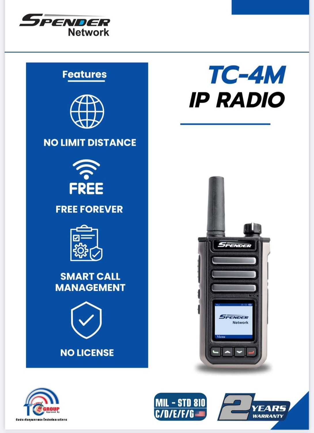 (รหัสPOC04) Spender TC-4M วอซิม 4G ฟรีซิม 1ปีแรก