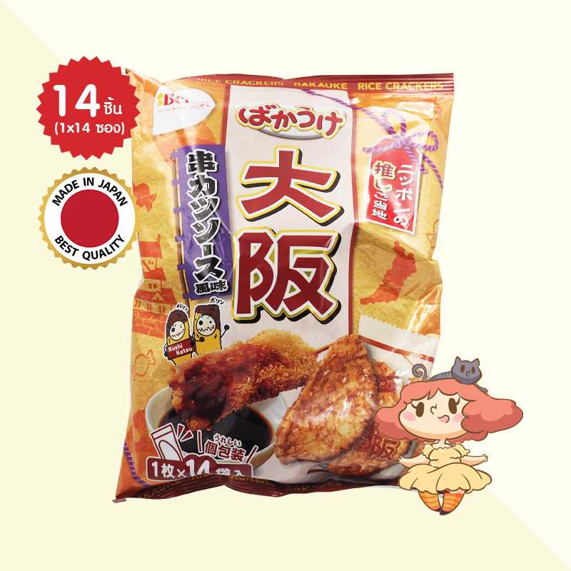 (3 ห่อ) Bakauke Rice Crackers - Osaka Kushikatsu Sauce ขนมญี่ปุ่น เซมเบ้ รสซอสคุชิคัตสึ