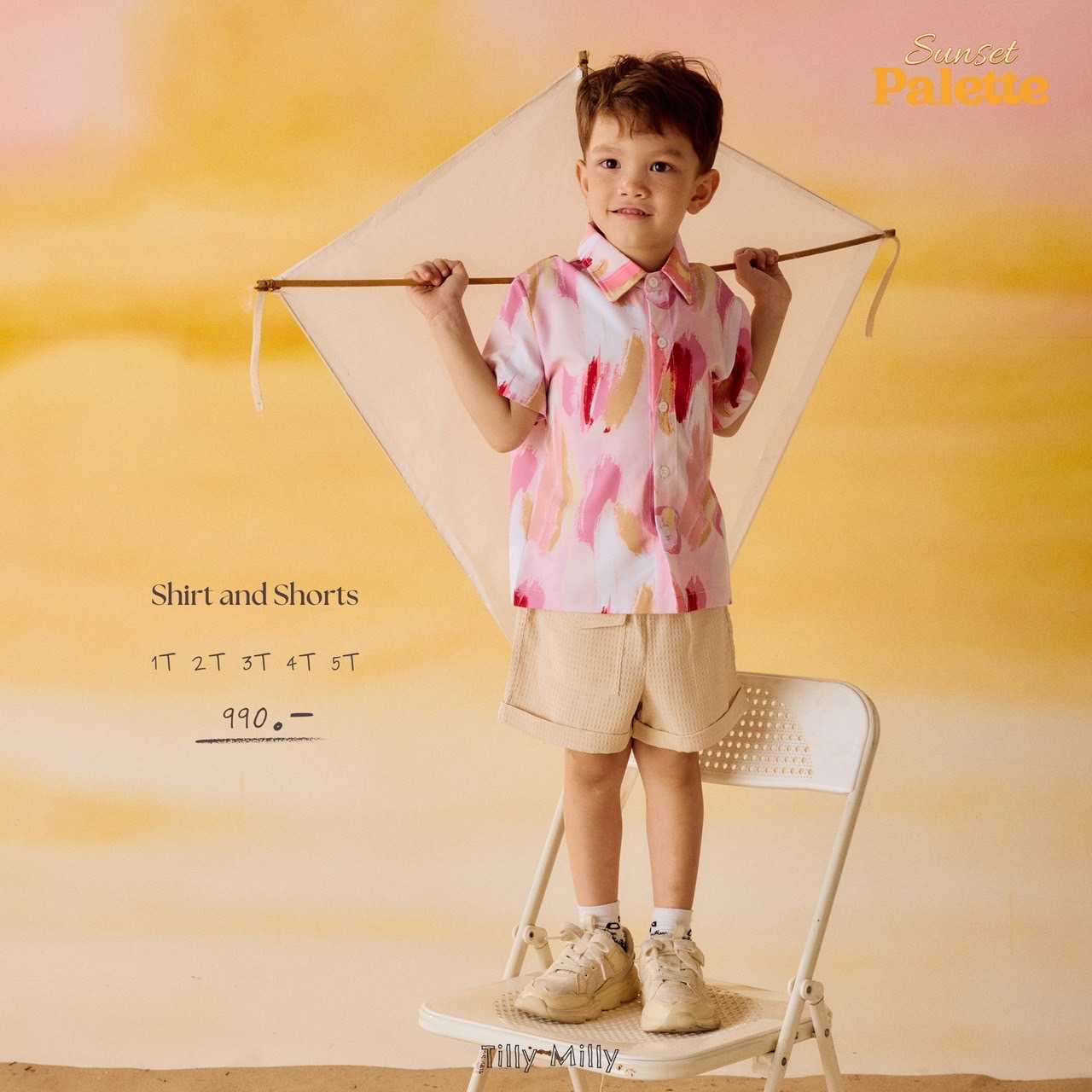 Tilly Milly  เซ็ตเด็กผู้ชายลายบลัช (สีชมพู)  -  Sunset Palette Collection