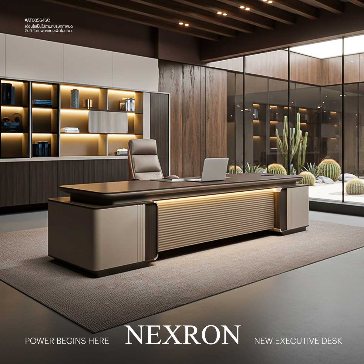 AT035646C NEXRON