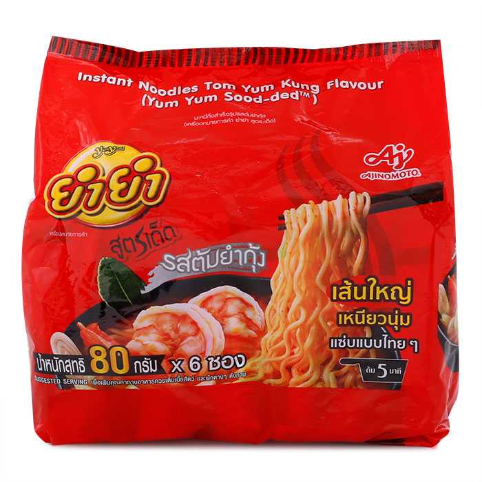 ยำยำ สูตรเด็ด รสต้มยำกุ้ง ขนาด 80 กรัม แพ็ค6 ซอง