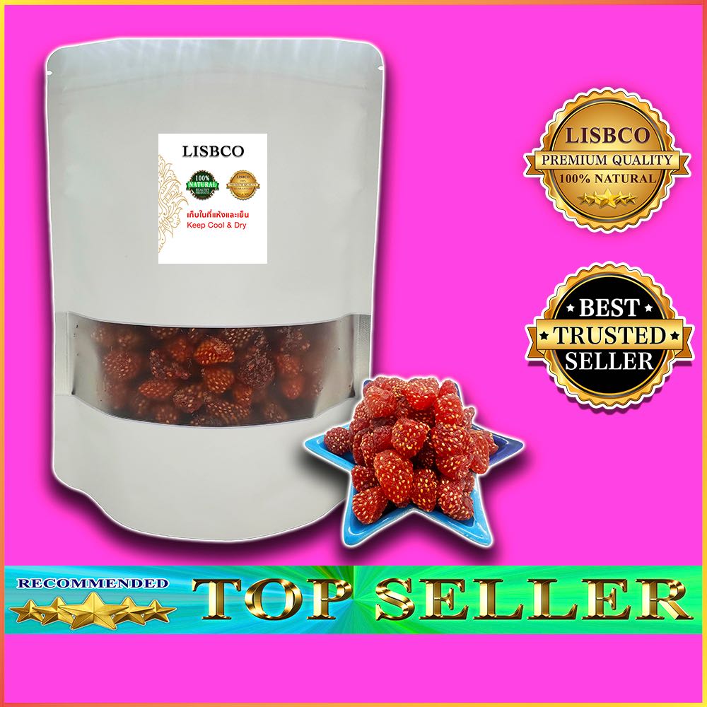 สตรอเบอร์รี่อบแห้ง 800 กรัม Dried Strawberry 800 g รสหวานอมเปรี้ยว จากผลสดแท้ ไม่มีสารเติมแต่ง