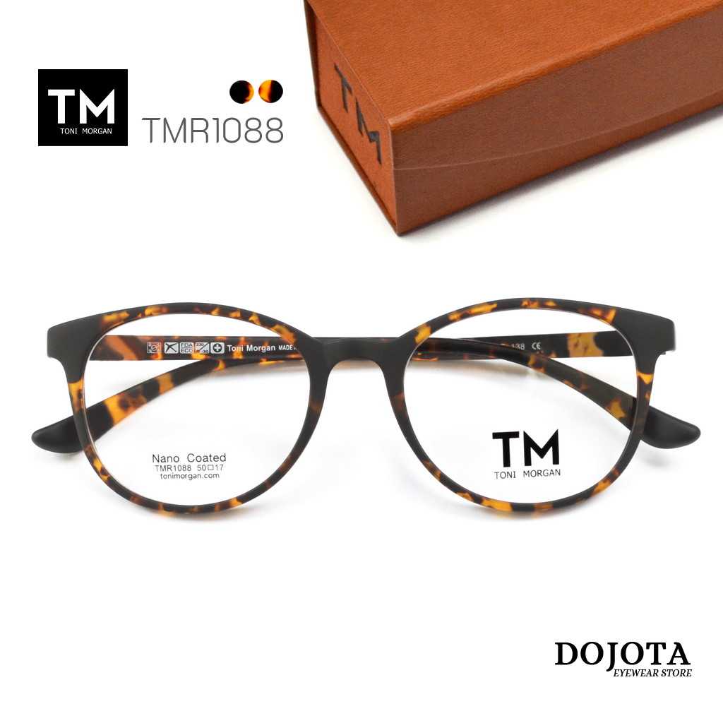 กรอบแว่นตา Toni Morgan รุ่น TMR1088 สีลายกระ สไตล์เนิร์ด ยืดหยุ่นได้ น้ำหนักเบา