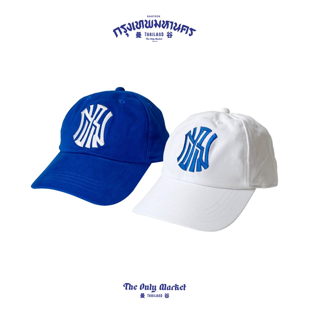 BKK STATE CAP