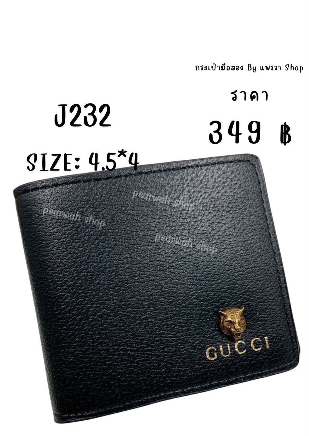 J232