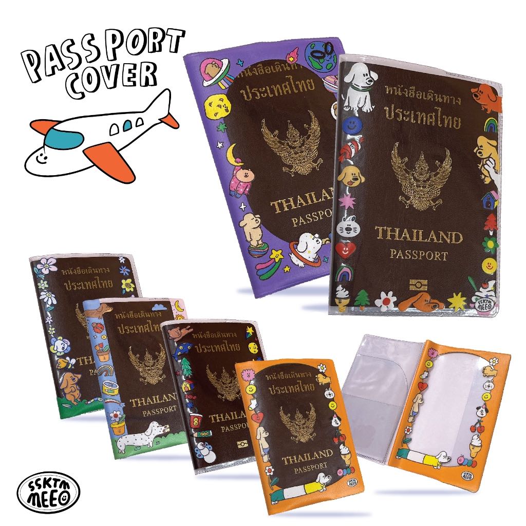 clear passport cover