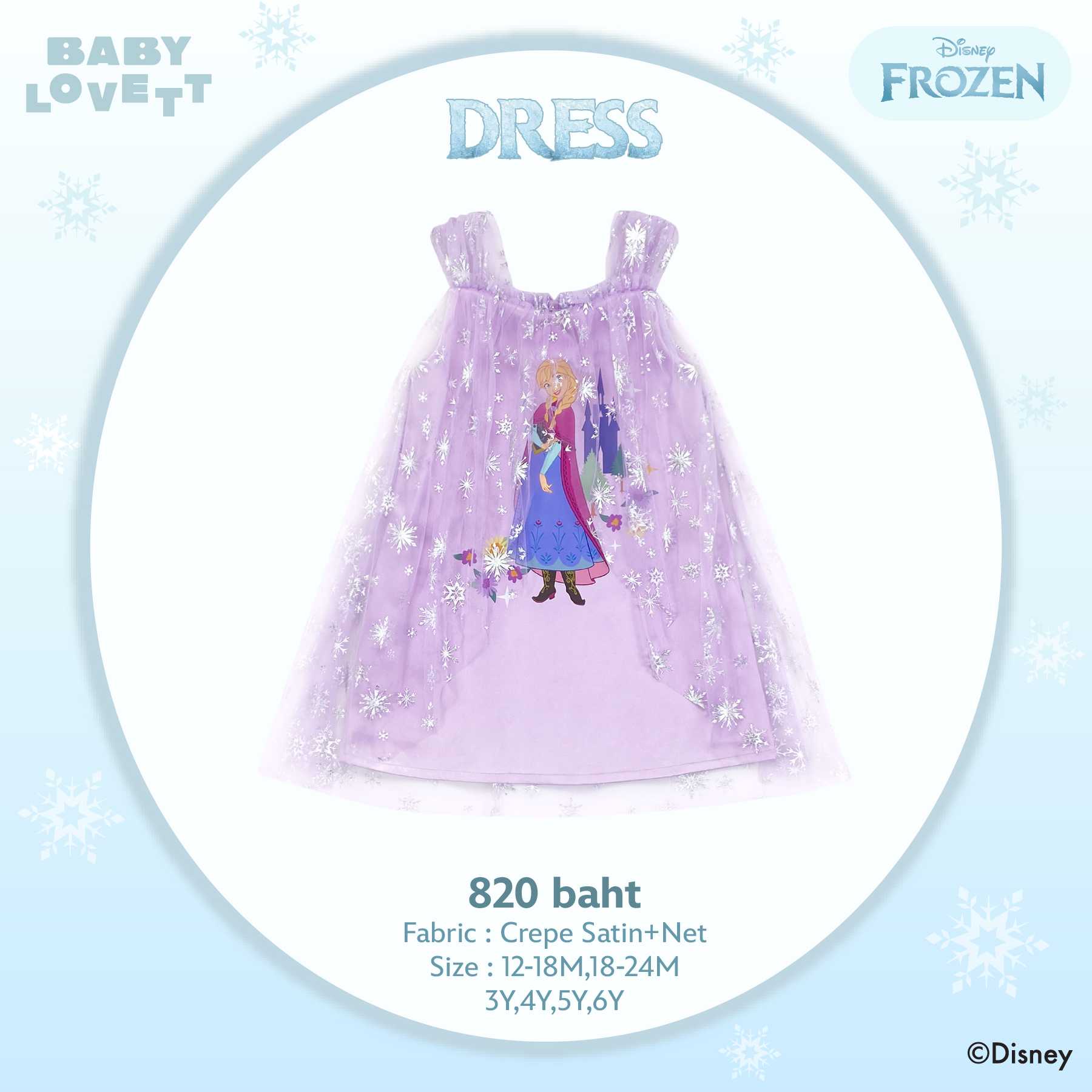 02 Frozen Disney - Dress