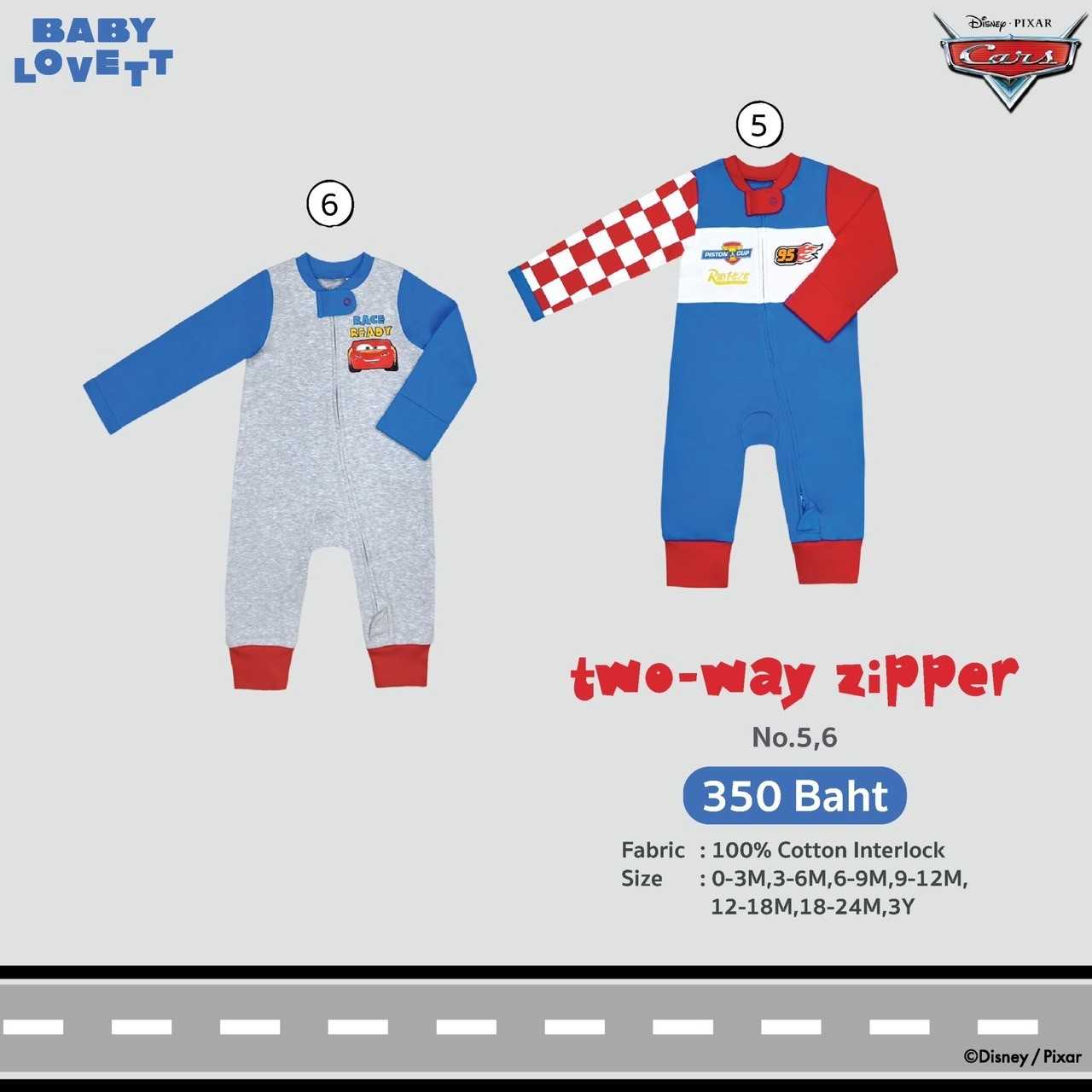 🚗 Cars McQueen - Two-Way Zipper ชุดนอนเปิดเท้า