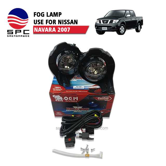 ไฟตัดหมอก/สปอร์ตไลท์ รุ่น NAVARA 2007
