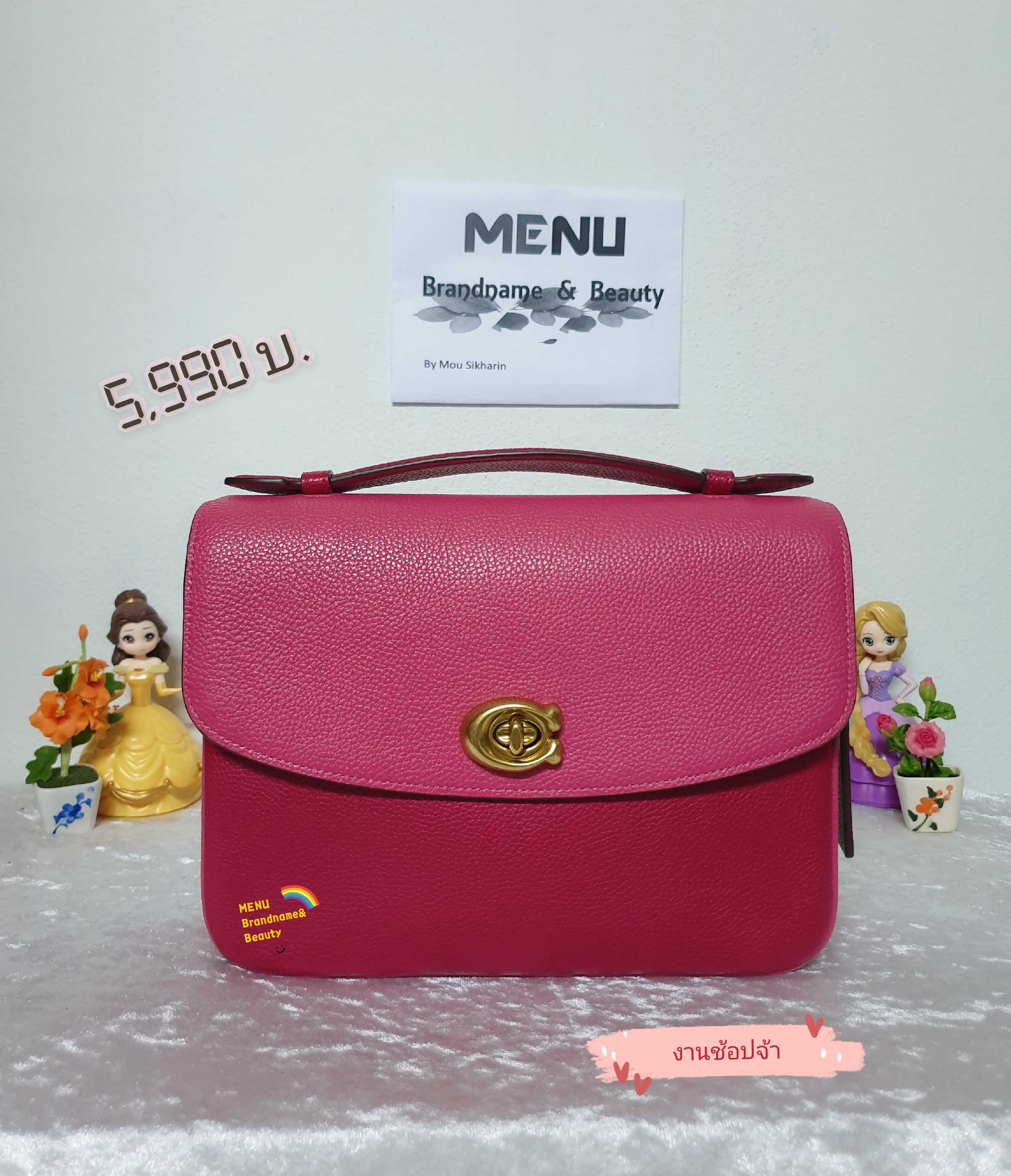 กระเป๋า COACH รุ่น Cassie