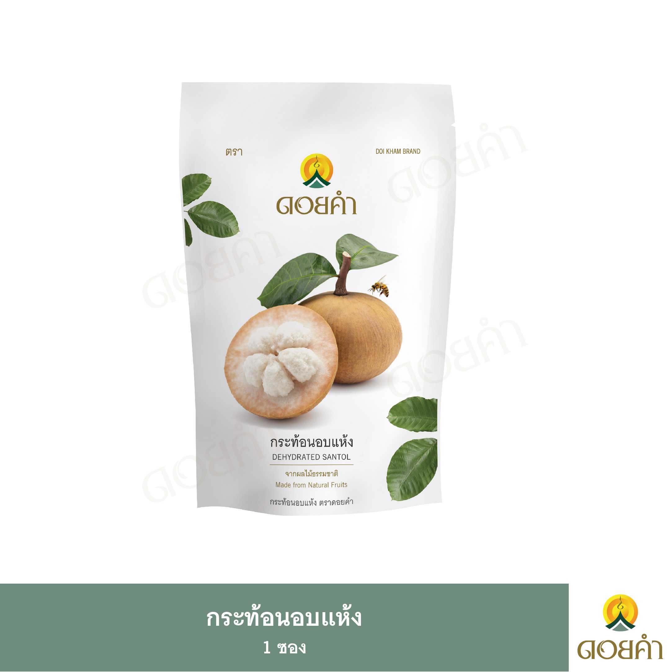 ใหม่ กระท้อนอบแห้ง 140 กรัม (1 ซอง)