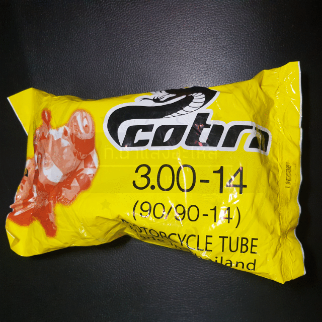 ยางใน - 275/300x14 - BKF (COBRA)