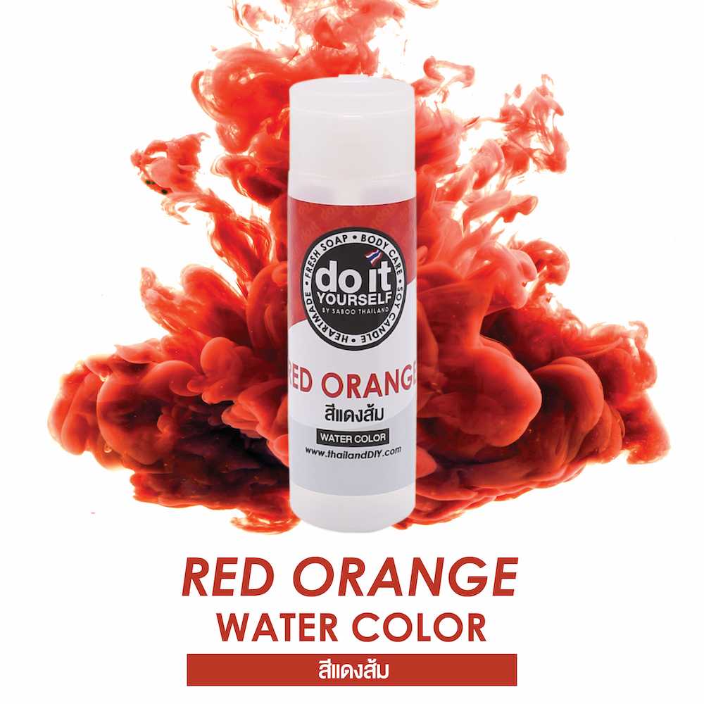 WATER COLOR RED ORANGE - สีน้ำ สีแดงส้ม 50 ML