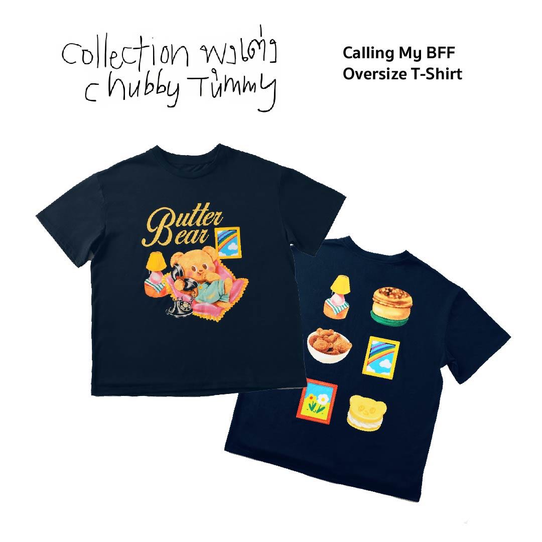 Calling My Bff Shirt (Oversize)