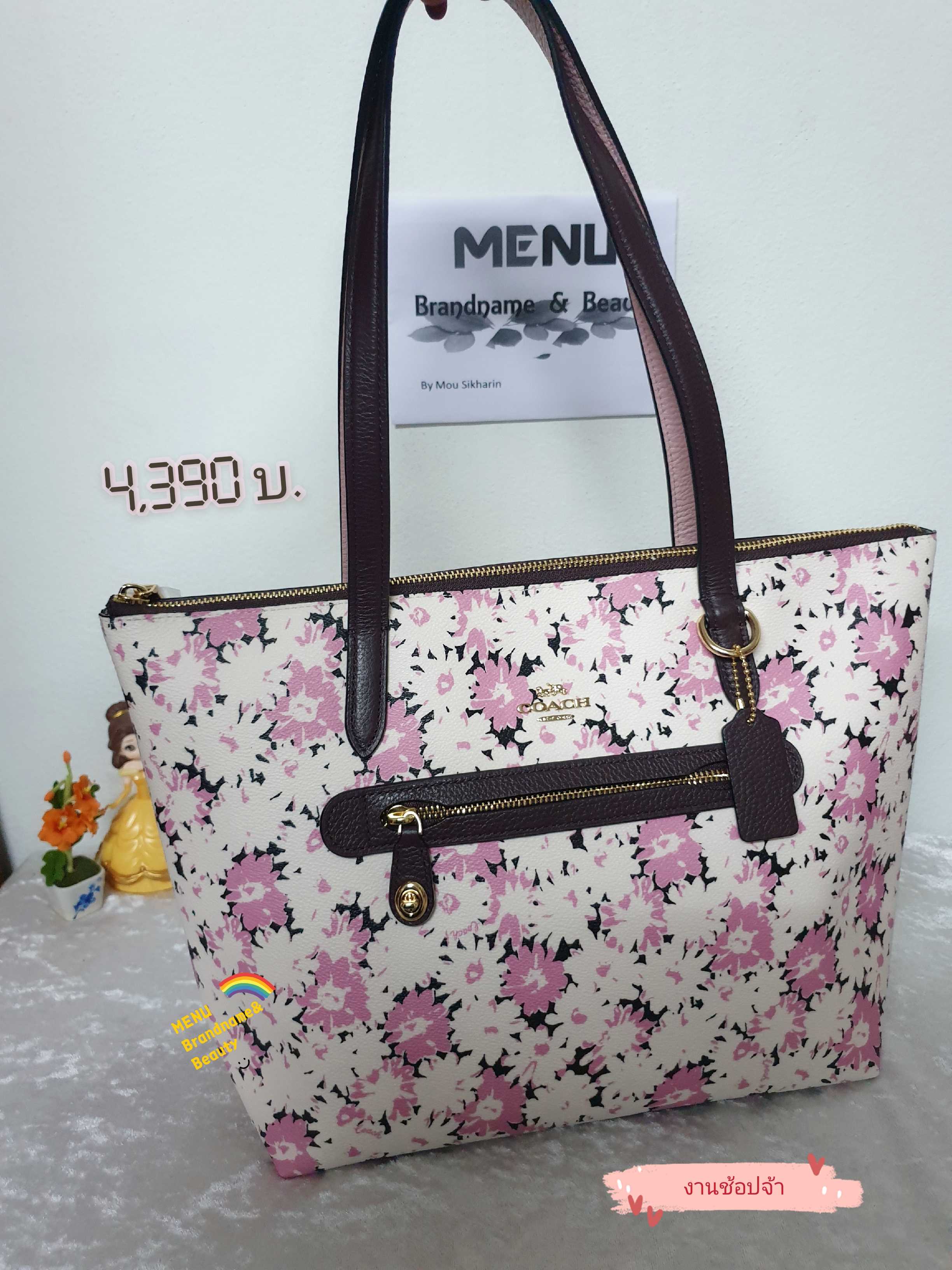 กระเป๋า COACH รุ่น TAYLOR TOTE