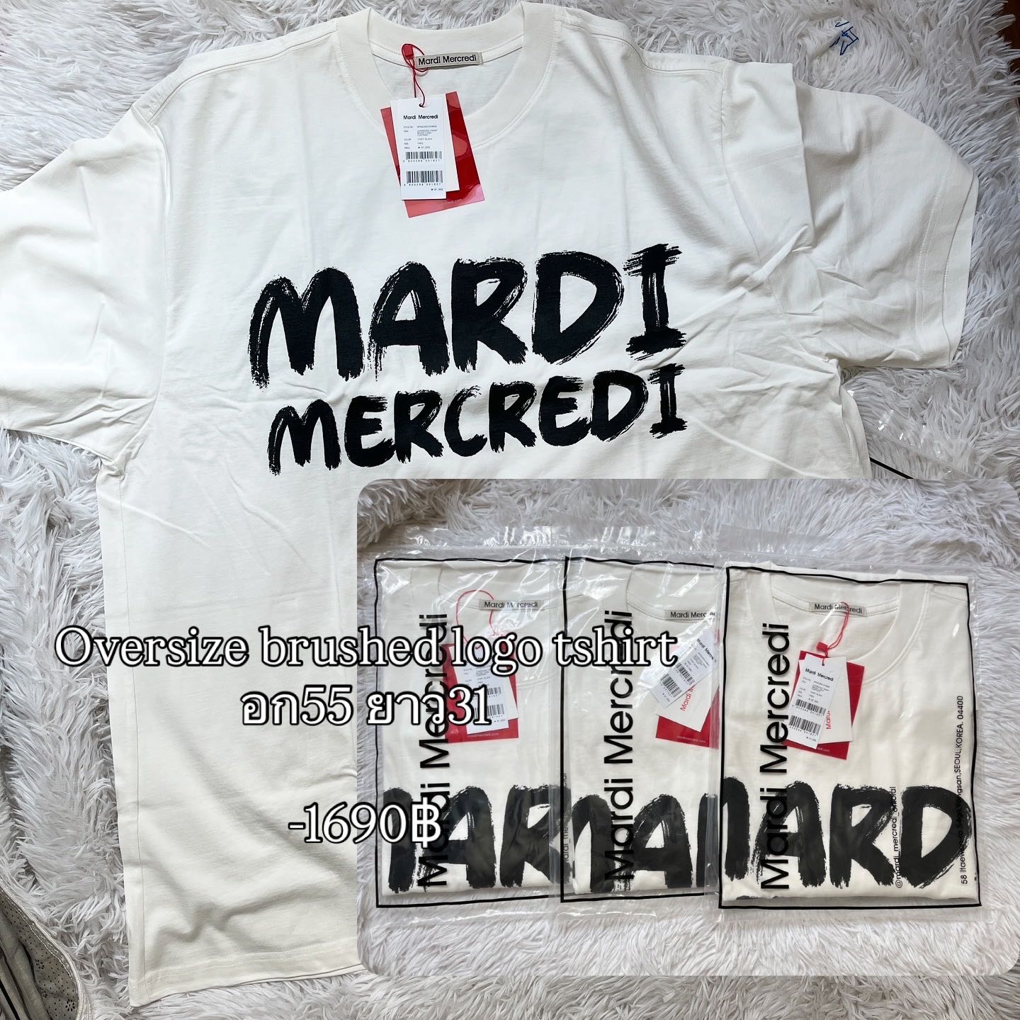 พร้อมส่ง Mardi blushed logo oversized tshrit  เสื้อยืดทรงโอเวอร์ไซส์ อก55