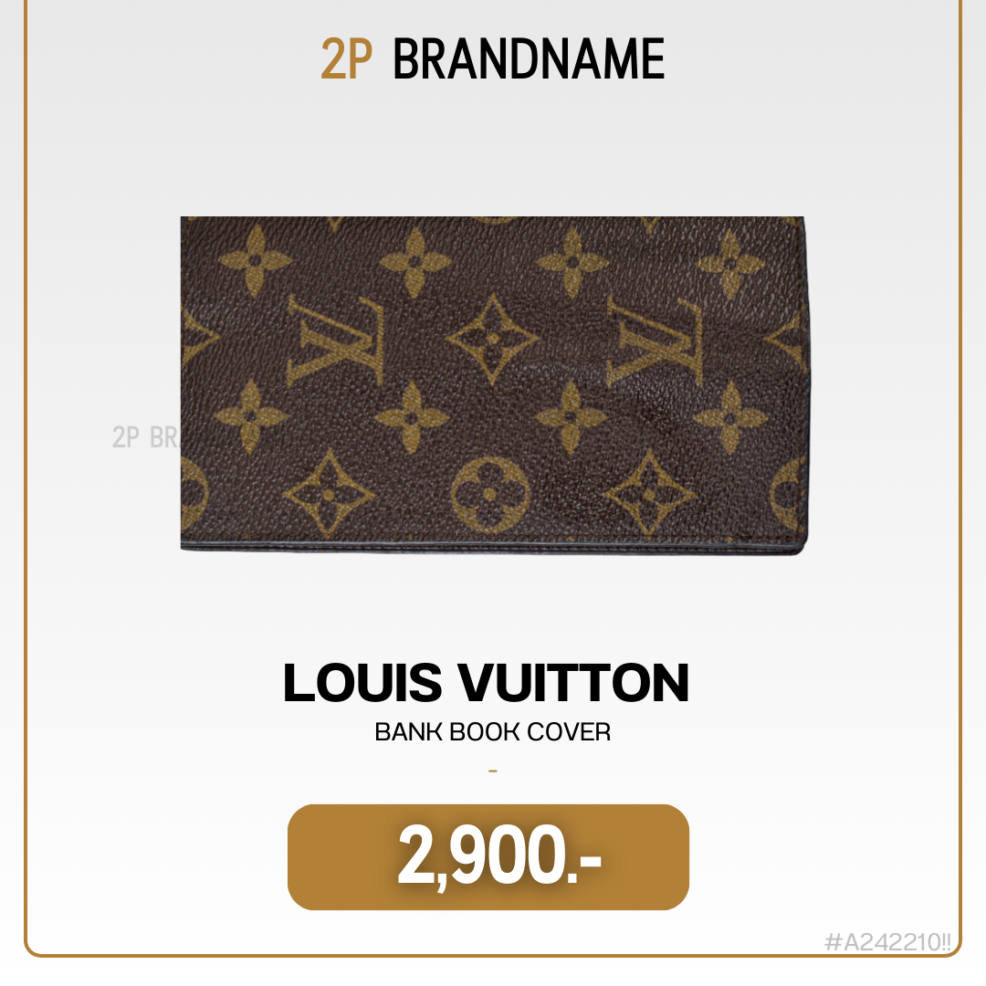 Louis Vuitton Bank Book Cover (A242210)