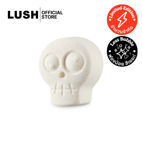 LUSH บาธบอมบ์ SKELETON BATH BOMB 85g แช่น้ำ บำรุงผิว (HALLOWEEN EXCLUSIVE)