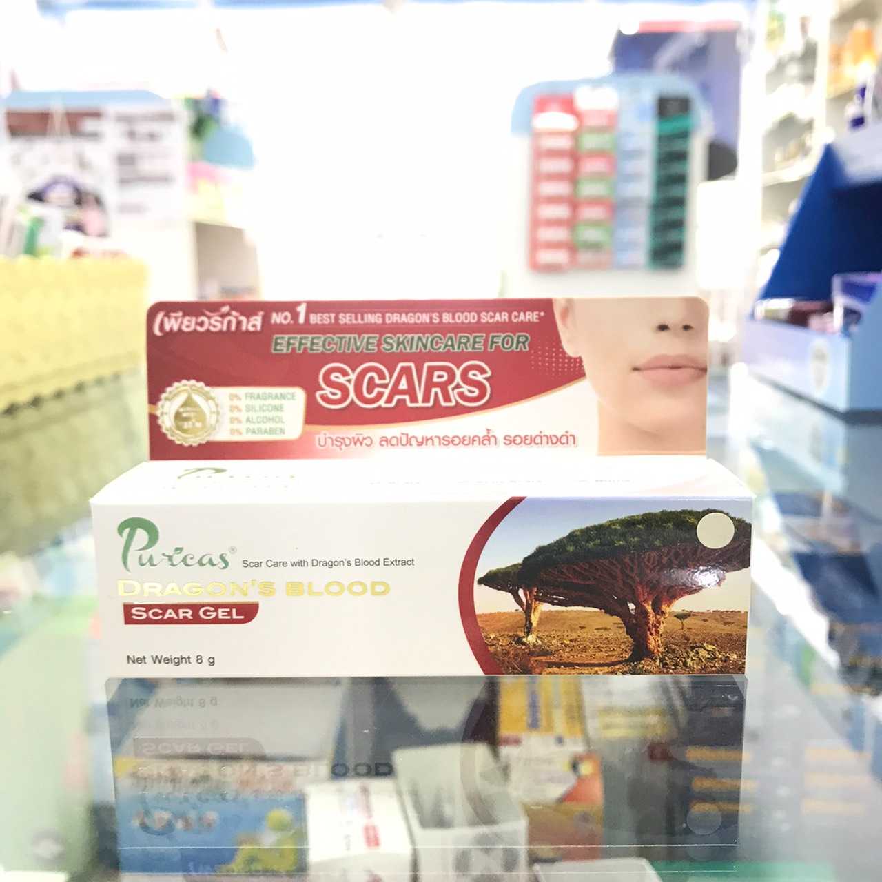 ลดรอยแผลเป็นสีเข้ม Puricas dragon blood 10g