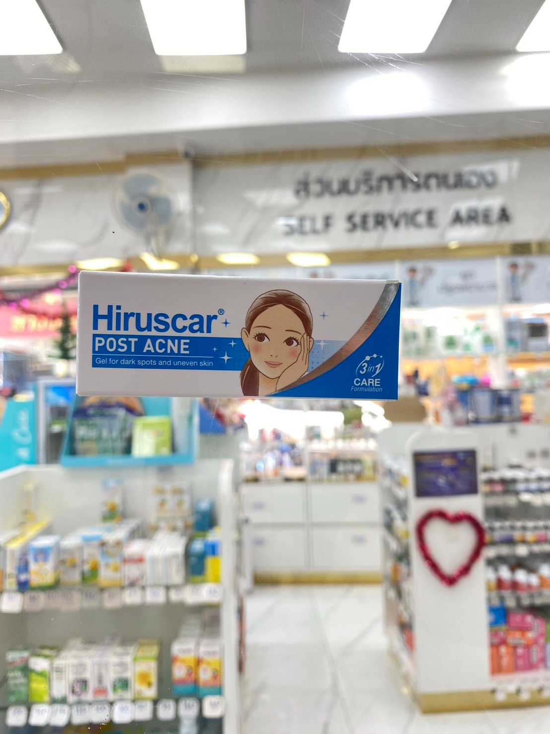 Hiruscar Silicone Pro 5g