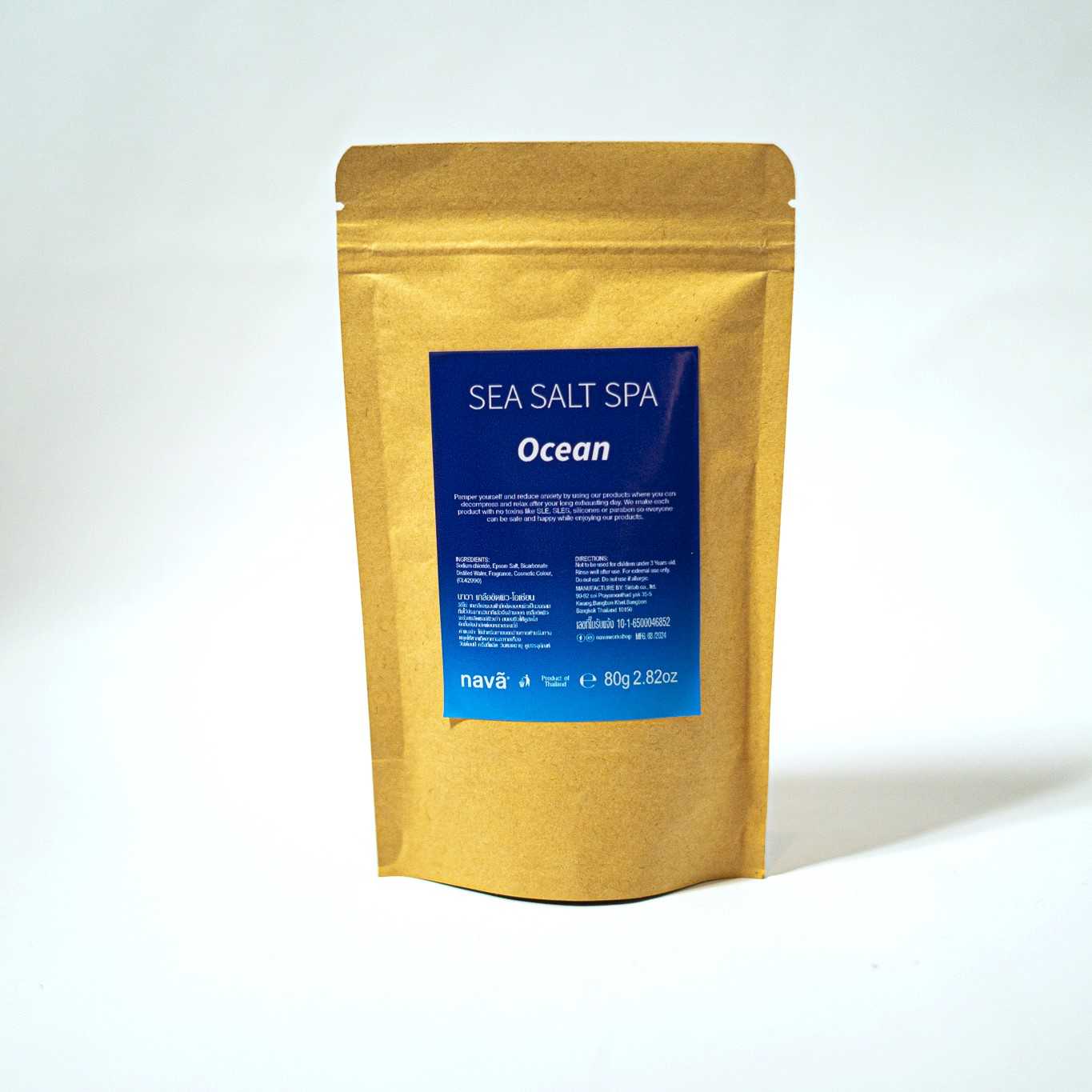 Ocean Sea Salt Spa