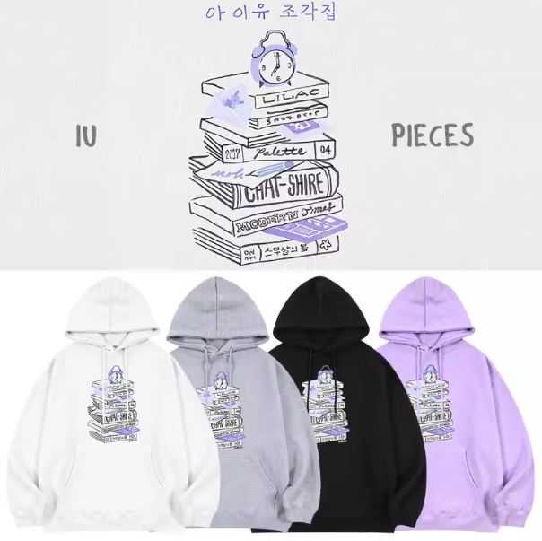 Pre-Order | เสื้อกันหนาว IU : PIECES