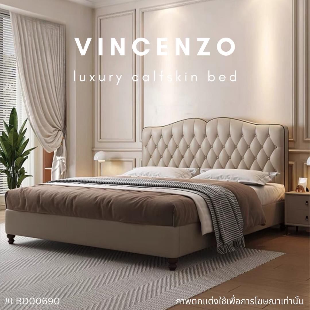 VINCENZO luxury calfskin bed