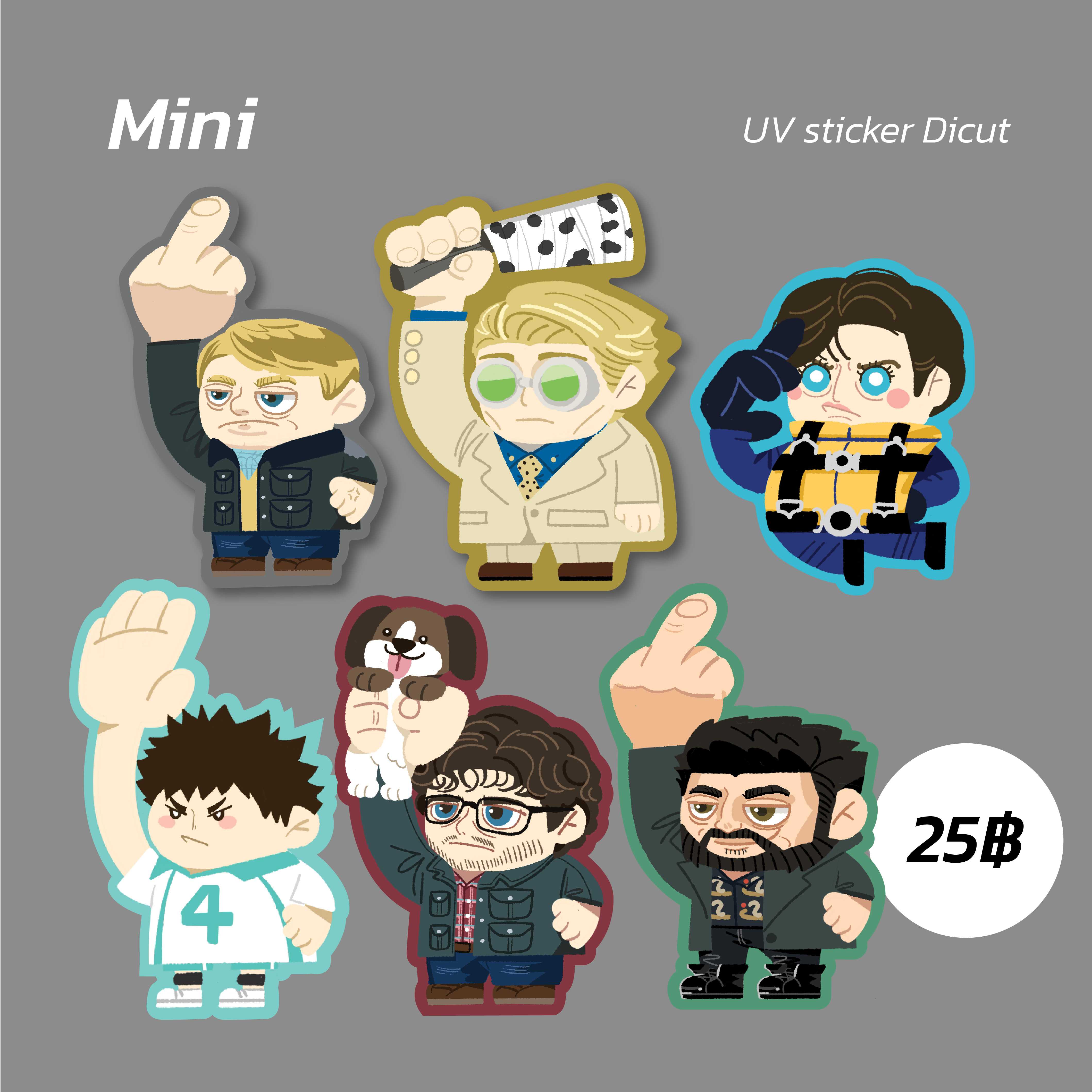 Mini for เปด sticker