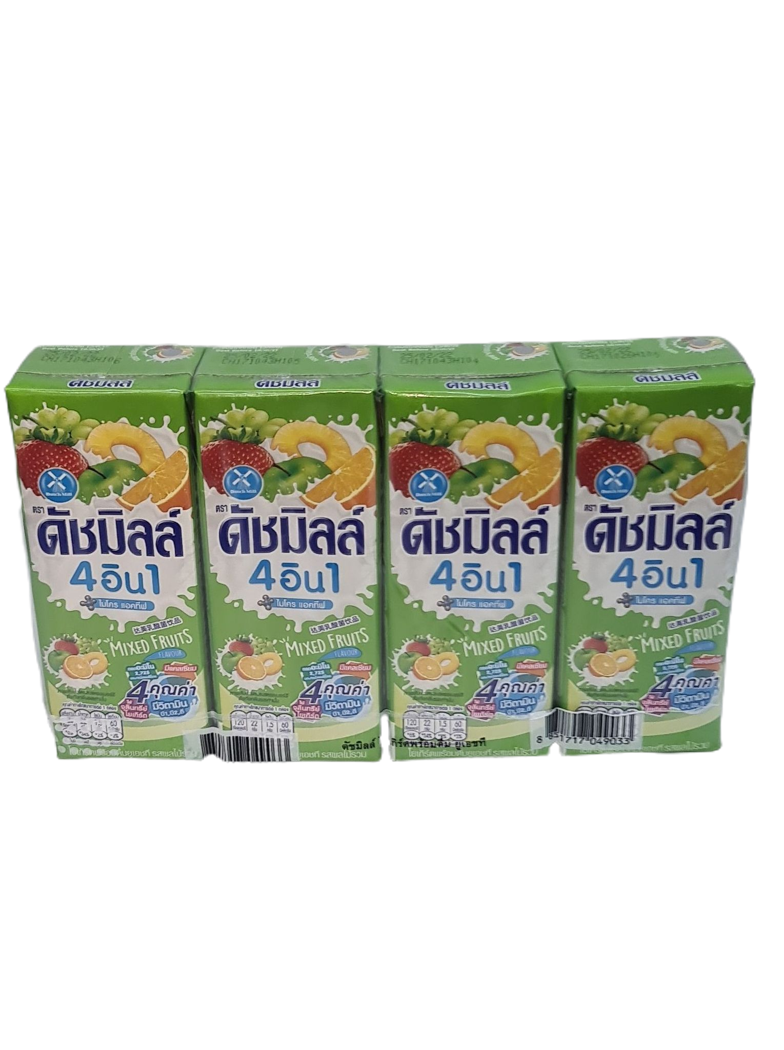 นม นมเปรี้ยว ดัชมิลล์ สีเขียว180มล.×แพ็ค4กล่อง