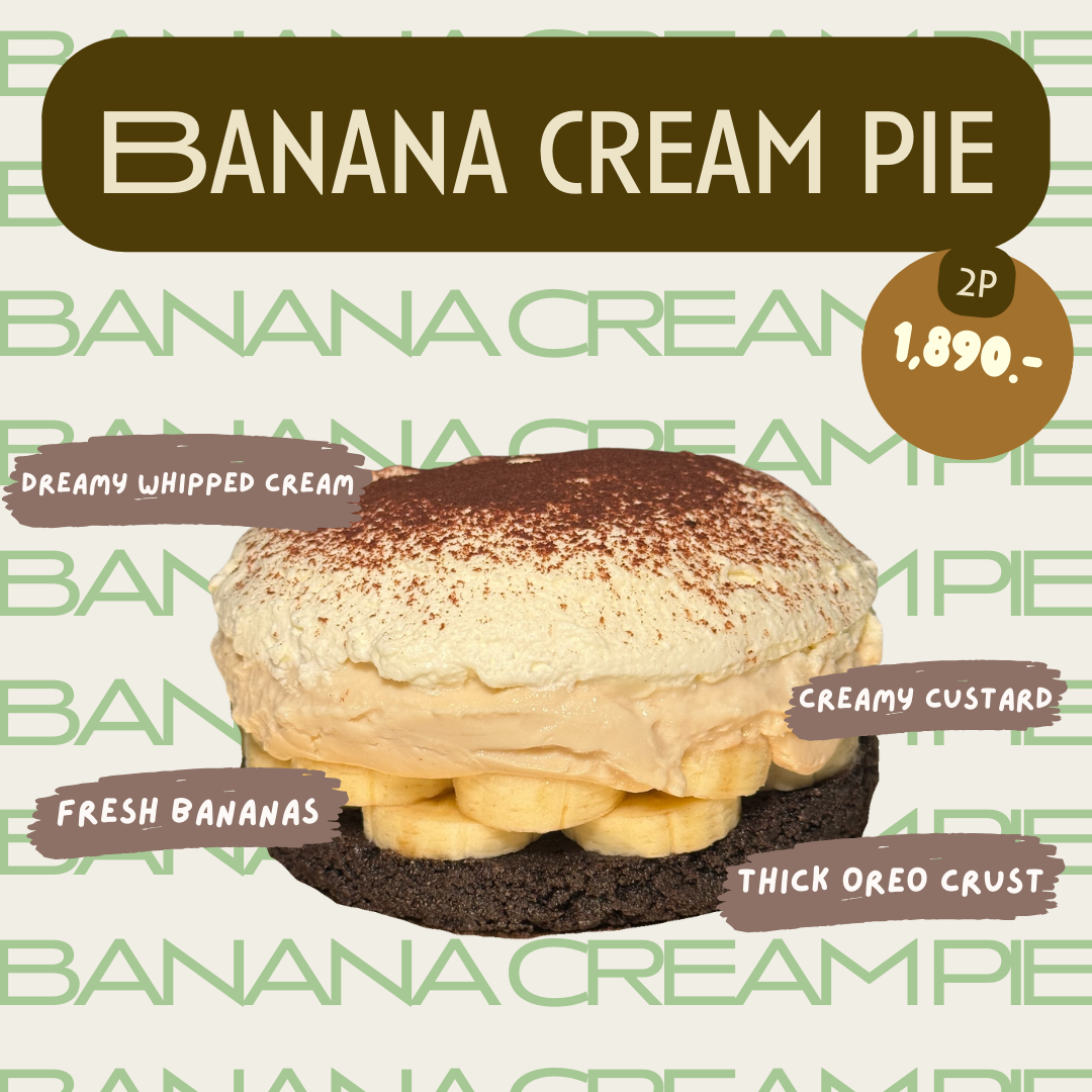 Banana Cream Pie 2 P ครีมพายกล้วย 2 ปอนด์